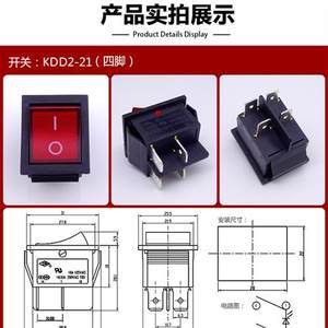 【億健跑步機(jī)t900價格】最新億健跑步機(jī)t900