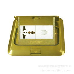 溫州市龍灣沙城銘仁電器開(kāi)關(guān)加工廠