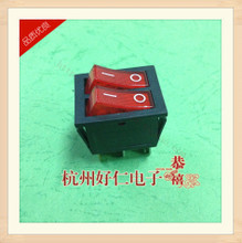 【船型開關15a】最新最全船型開關15a 產品參考信息