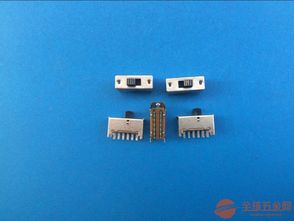 4p2t拔動(dòng)開關(guān) 四組電路拔動(dòng)開關(guān) sk 42d02拔動(dòng)開關(guān)